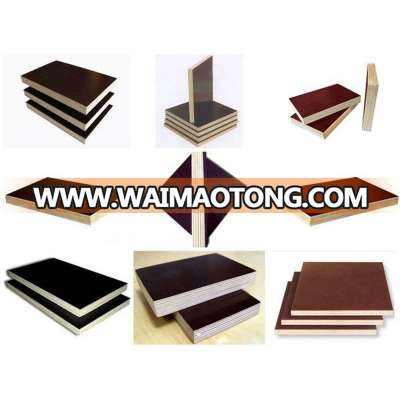 China factory Marine Plywood Prices