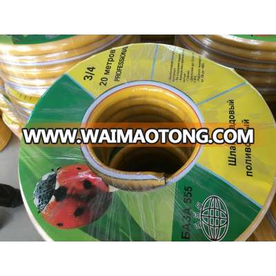 Best-selling PVC hose(plastic hose)