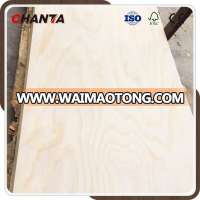 cheap price commercial plywood for furniture